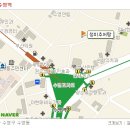 청미추어탕 - 연제구 월드컵대로111번길 6-12 | 청미추어탕