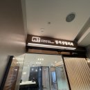 정석성형외과의원 이미지