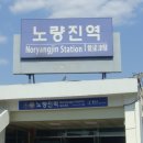 충효주유소 이미지