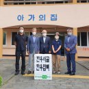 함덕농업협동조합하나로마트 이미지