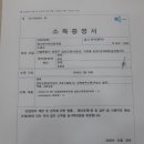 뷰매쓰학원
