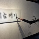 빈자리스튜디오 이미지