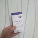 오앤알 이미지