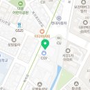 한땀조개왕칼국수 이미지