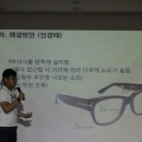 가재울고등학교 이미지