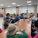 달성군장애인복지관 이미지