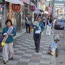 광고물협회-20 이미지