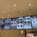 터미널푸드 티스토리