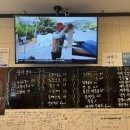 화도포차 이미지