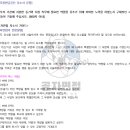 포항시공무원후생복지운영위원회 | [공무원연금공단 채용] 자소서 가이드, 경쟁률, 연봉