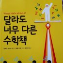 산청지리산도서관 이미지