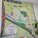 왕남초등학교 | 판교 고등동 풍경채 호반써밋 후기