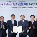 유한회사아트 이미지