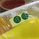 홍장군짬뽕 이미지