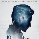 그날처럼 이미지