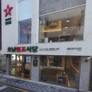 원조호남무침회식당 이미지