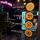 엣더코인 노래연습장 오산시청점 이미지