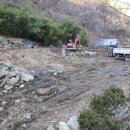 개성산업개발