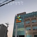 하남샬롬 요양병원 이미지