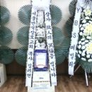 대성상조회