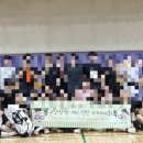 오산시 죽미체육공원 다목적체육관 이미지