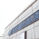 행복한 자동차 정비 이미지