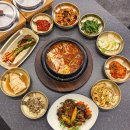 이마트24 광주동천마을점 | 광주 밥집 베스트 10 순위 추천