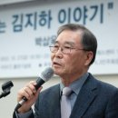 스타의원 이미지