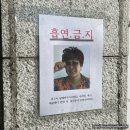 가야대역(1번출구 옆) | 덕천 뿌리볼륨펌 실패 없는 벨라뷰티룸 솔직 후기입니다.