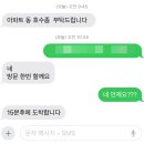 민들레옷방 | 1인가구 벽면에 곰팡이..ㅠ 실크벽지로 새로 한 도배