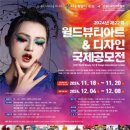 22뷰티