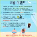 신평2동-8 | 버리기는 아까운 옷,구미헌옷수거로 보상받아요(김천,칠곡)