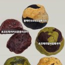 데이베이크샵