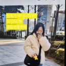 파리바게뜨 남포점 이미지