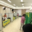 세계로한방병원 이미지
