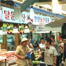 수유마을 이미지