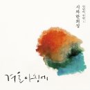 우연유통 이미지