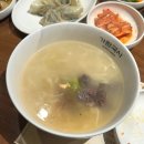청담 맛집 가람국시 솔직후기 청담동 점심으로 딱인 국수집