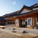 이천백사산수유영농조합 이미지