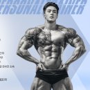 하이업투 네이버블로그