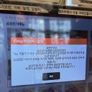 금성숯불식당 이미지