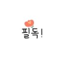 카페315 이미지