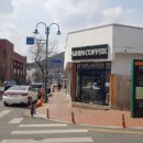 아이빈커피 이미지