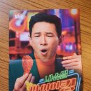[효천지구치킨맛집] [bhc효천1지구점] 오늘 먹을 치킨을 내일로 미루지 마세요^^ 퐈이어킹과 뿌링클로