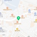 태전진부동산공인중개사사무소 이미지