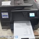 명성칼라테크 | 포항 무한 프린터 임대 A4 HP 8710 사무용 칼라 복합기 임대 설치 후기