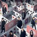 (주)위디