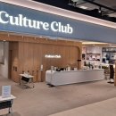 연산트레이더스약국 이미지