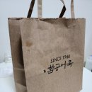 여예사 카서비스 | 부산 가볼만한곳 2박3일 여행코스 총정리