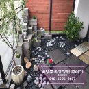 옥상빛 이미지